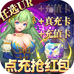 幻境觉醒手游