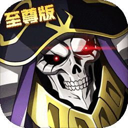 海之召唤师BT手游