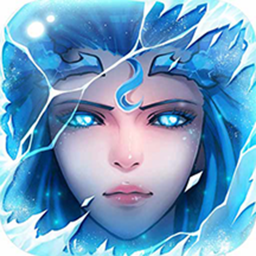 冰雪王座H5手游