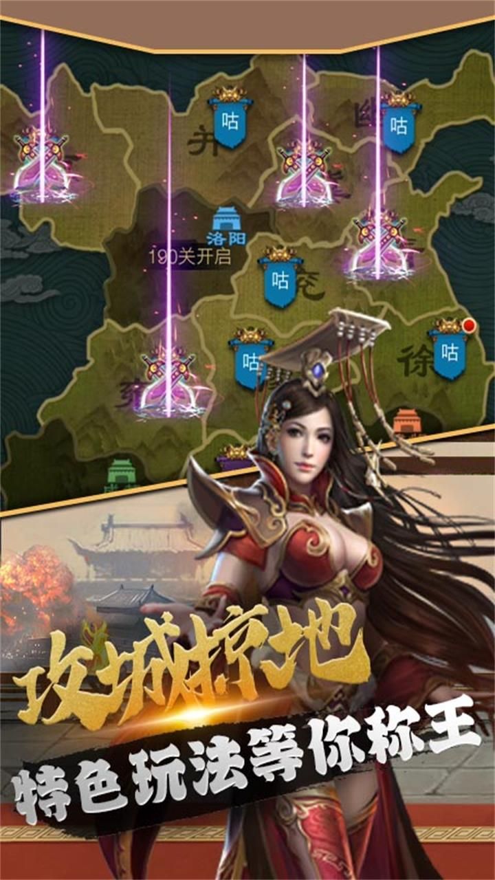 100道神秘的门4手游