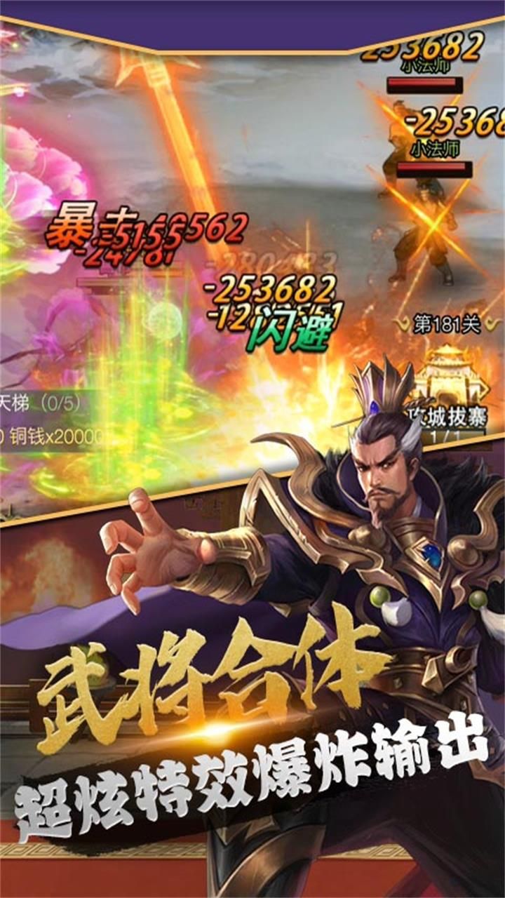 100道神秘的门4手游