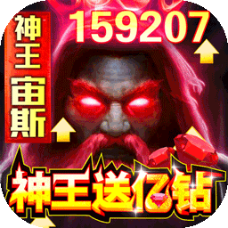 多兰大陆BT高返充值卡手游