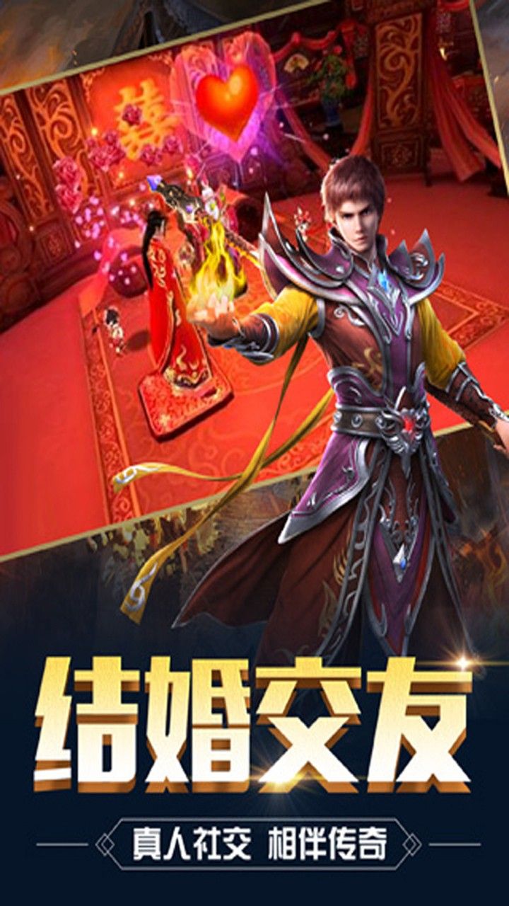 龙焰酒馆手游