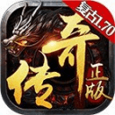 三国霸手游