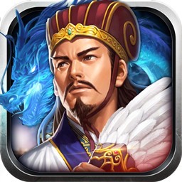 攻城三国OL手游
