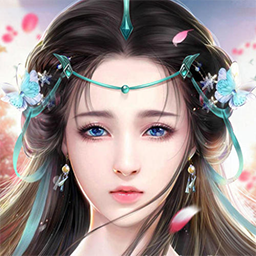 万剑乾坤手游