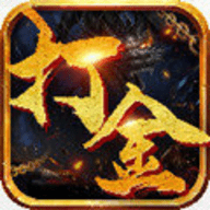 三国霸手游