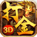 三国霸手游