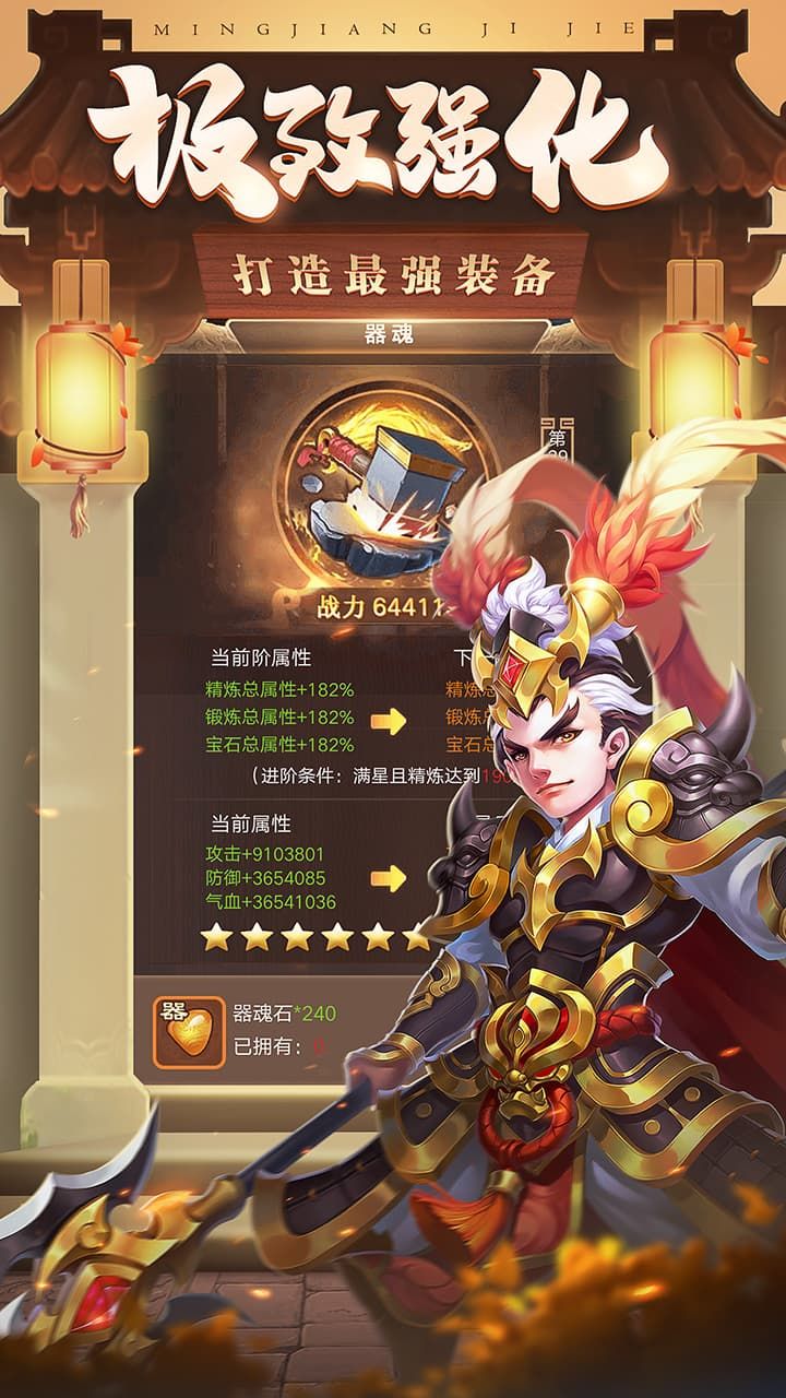 三国计BT送月卡送5000手游