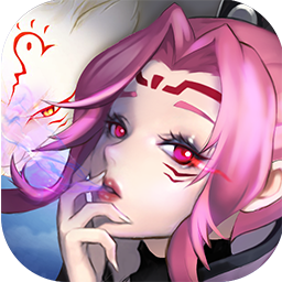 除魔OL手游