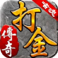 三国霸手游