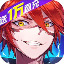 星界幻想手游