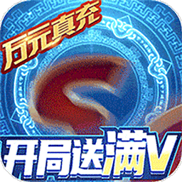 多兰大陆BT手游