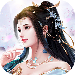 仙子奇踪BT福利版手游