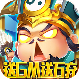 群英赋手游
