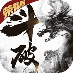 斗破苍穹之剑BT手游