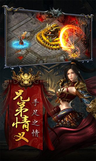风暴雷霆手游