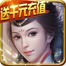 霸战三国手游