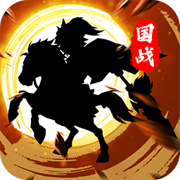 主公别浪手游