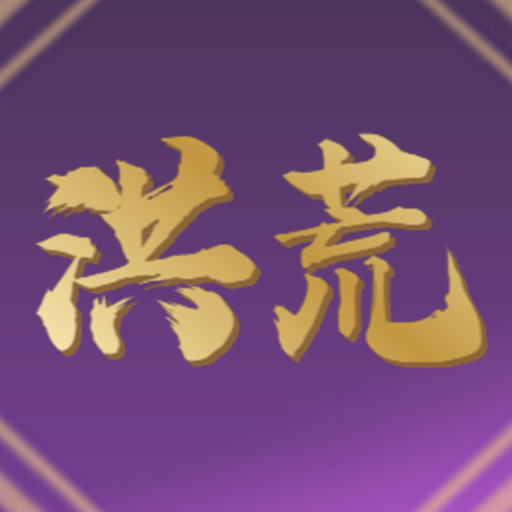 混沌传说王者觉醒手游