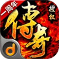 末日沙场丧尸屠城BT手游