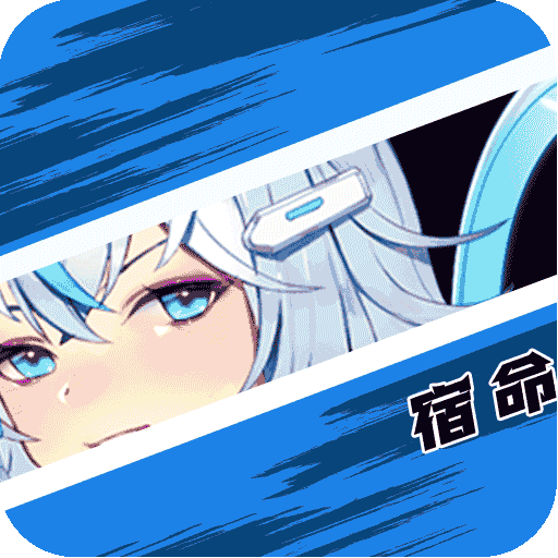 异化之地手游