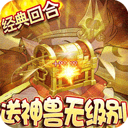 崩坏西游飞升版手游