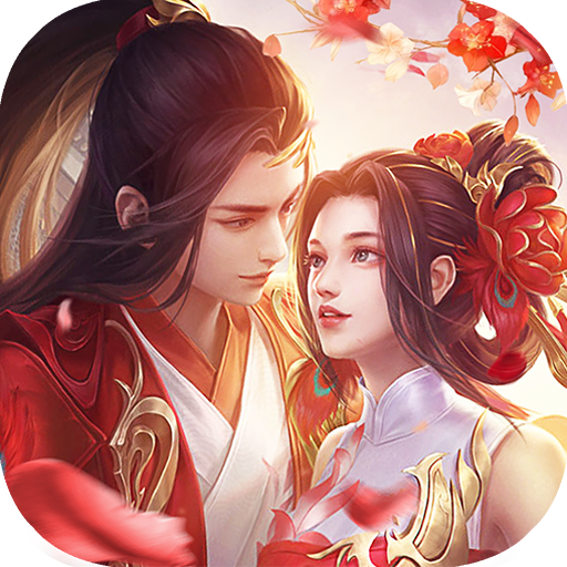 龙征七海手游