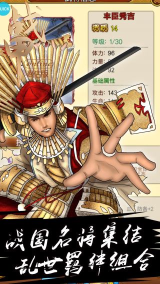 战甲onlineBT无双版送代金卷手游