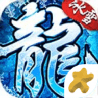 170金币复古传奇手游