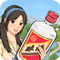 仙剑奇侠传2单机手游