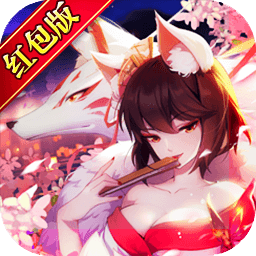 天姬变手游