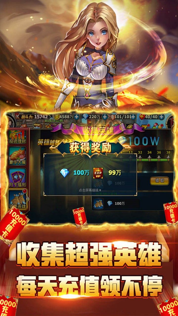 暗黑之光手游
