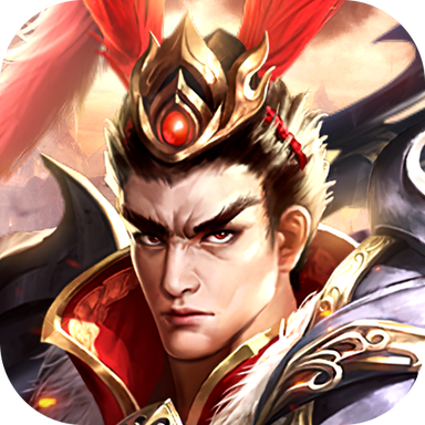 三国无双志手游