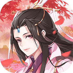 仙域轮回手游