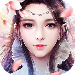 黎明对决手游