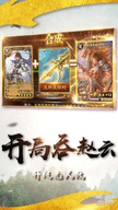 180纯复古传奇手游
