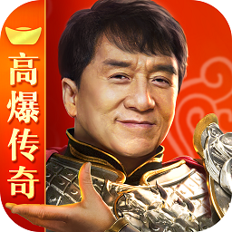 一刀传奇手游