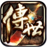 苍穹传斗破传说BT版手游