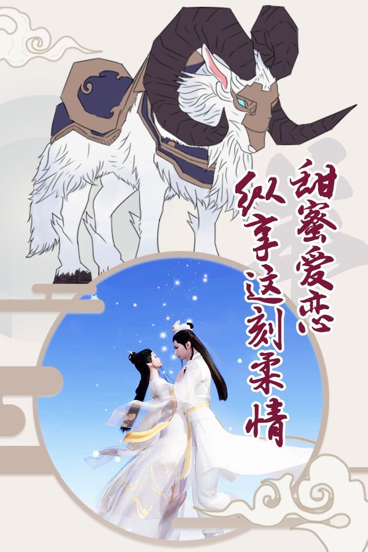 侠影双剑BT绝版称号手游