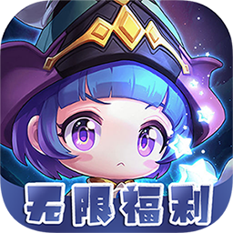 剑与魔法手游