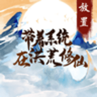 混沌传说王者觉醒手游