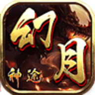 山海经传说BT商城特权手游
